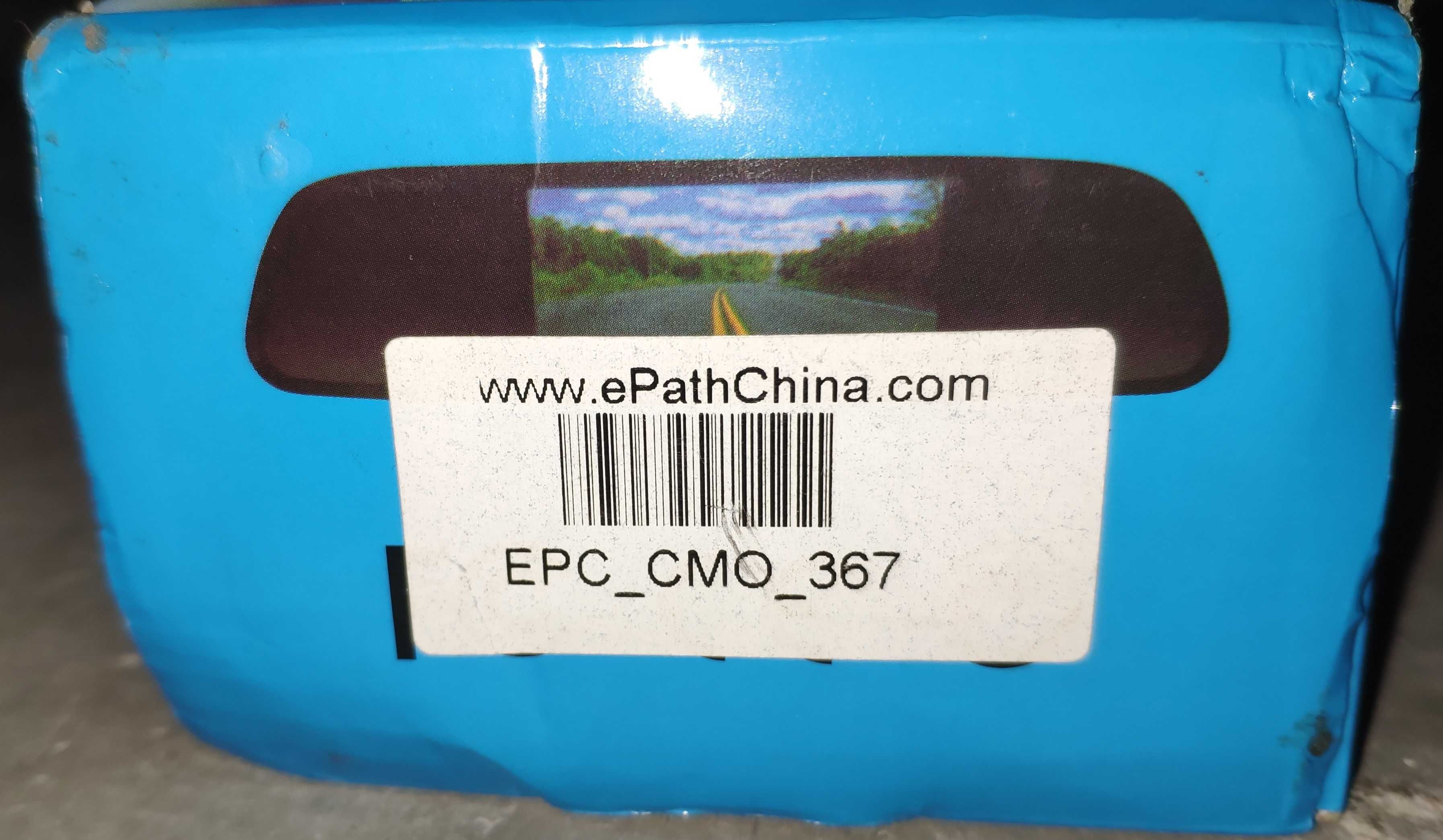 Огледало с вграден 4.3" LCD екран за автомобил