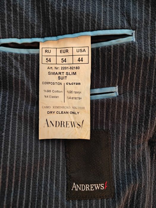 Мъжко сако Andrews Smart Slim Suit , размер 54