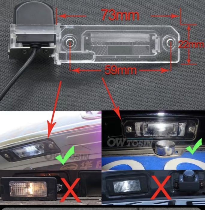 Камера за задно виждане OW TOSIN за Seat НОВА + подарък ключодържател