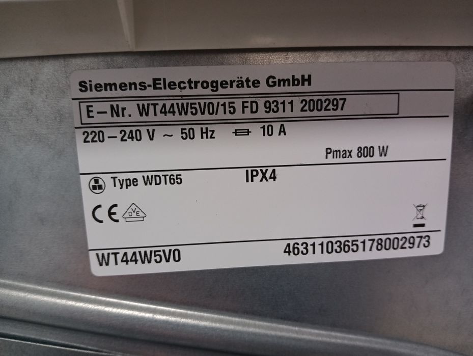 Сушилня с термопомпа Сименс Siemens IQ 700 А++ 8кг 24 месеца гаранция!