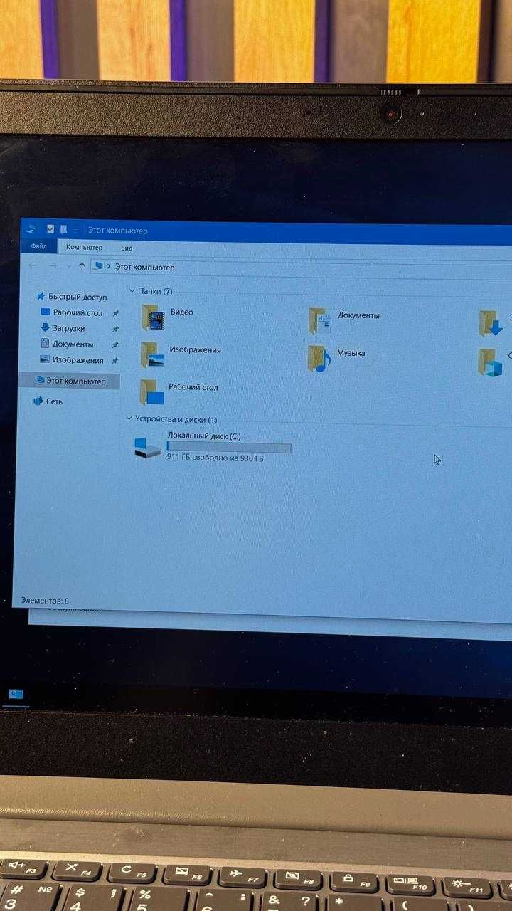 Ноутбук Lenovo intel Core i5(11)/ОЗУ 8/1000gb