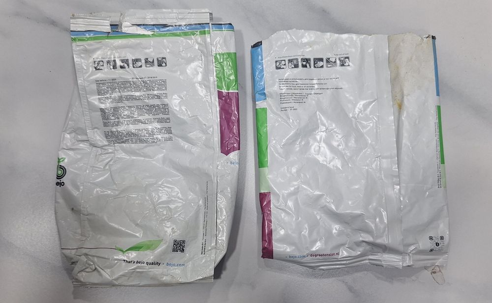 Piyoz urug'i sotiladi