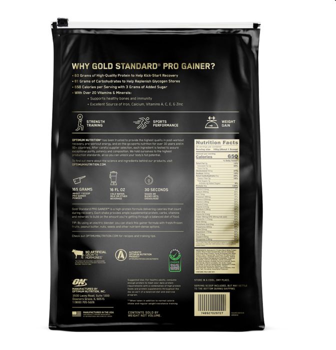 ON gainer pro 4,6 kg original чек есть. гейнер , geyner ,