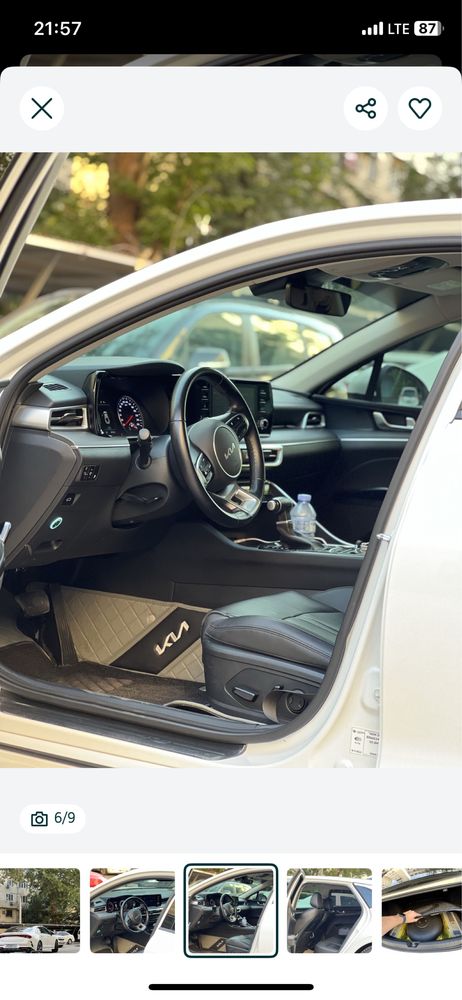 Kia K5 Comfort 2022 без люка