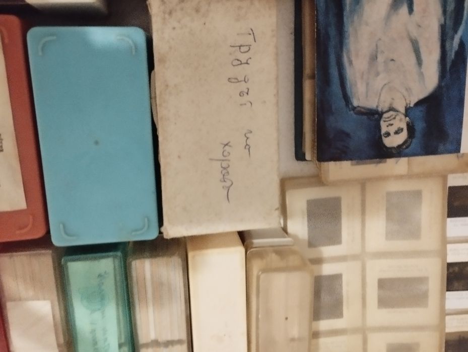 Филмчета на детско апаратче