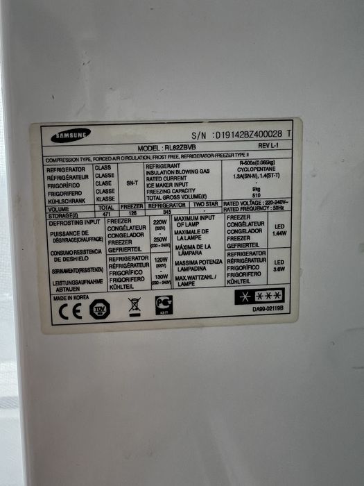 Холодильник Самсунг ОГРОМНЫЙ