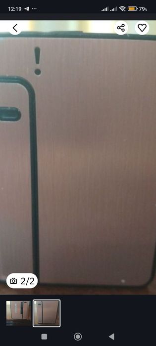 Портсигар + зажигалка фокус.