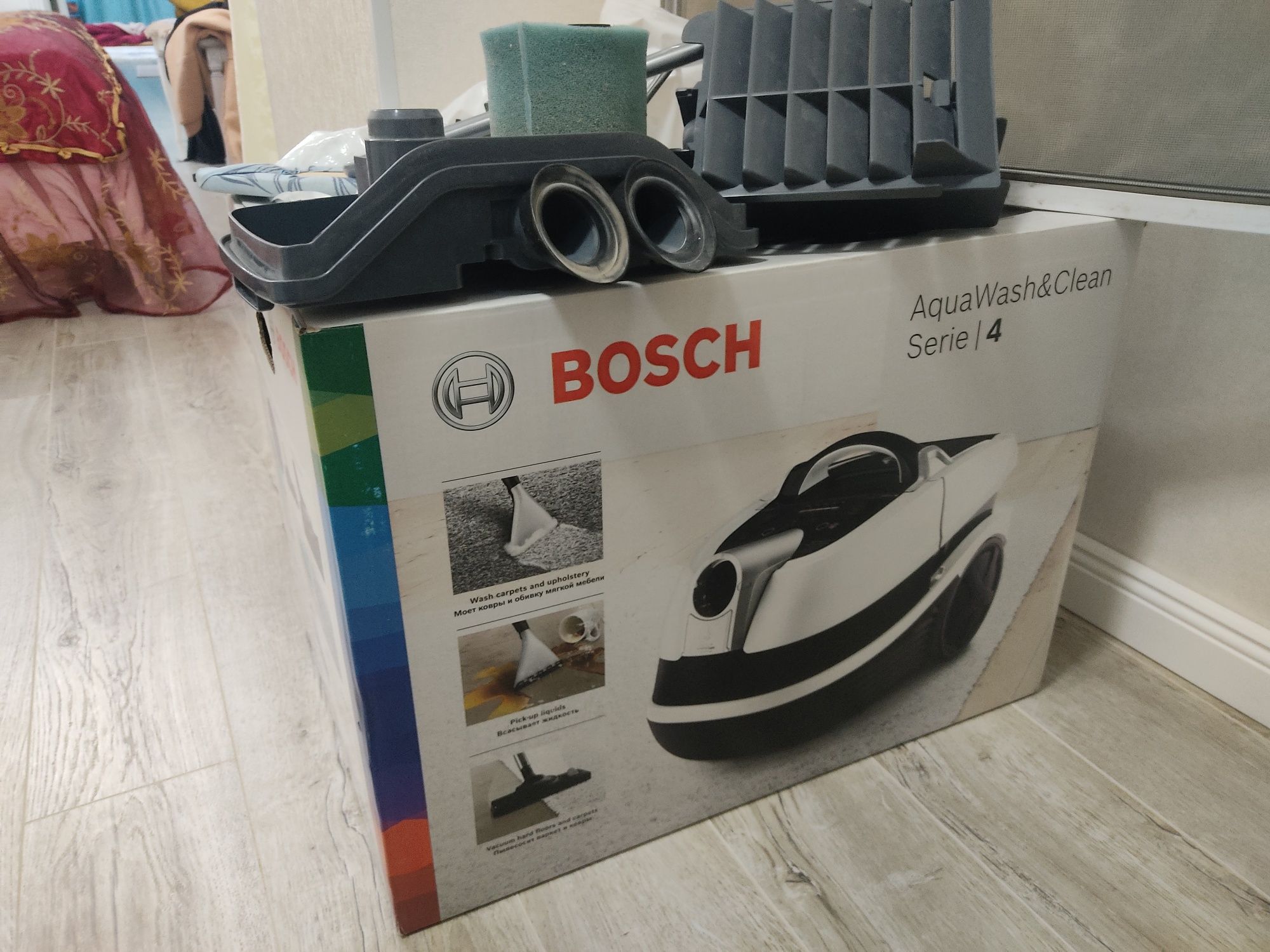 Продам пылесос Bosch