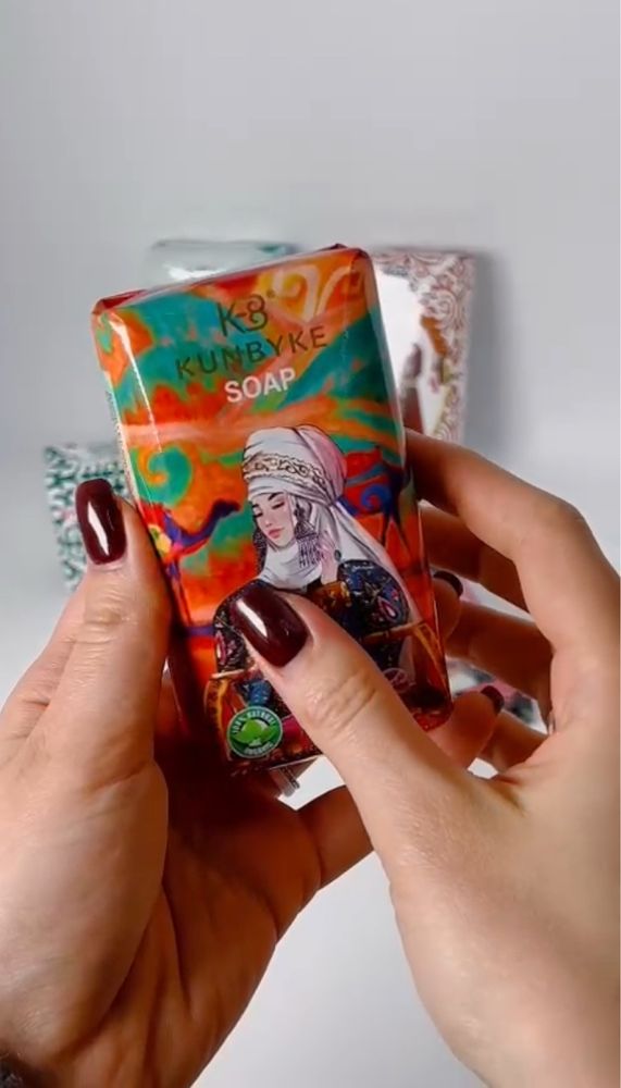 Казахское мыло от KUNBYKE SABYN