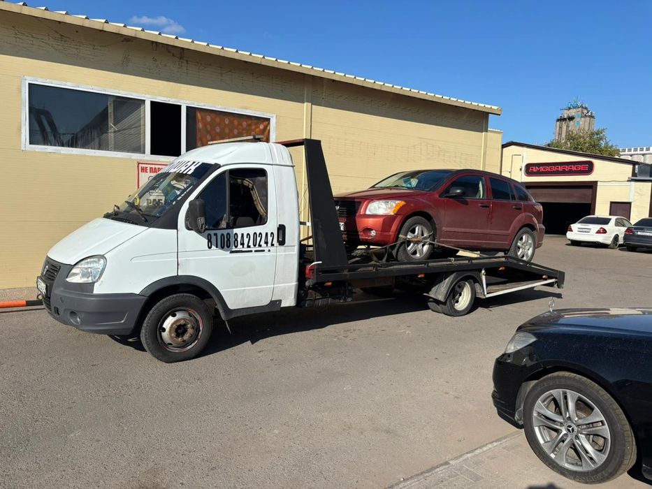 Эвакуатор недорого арзан..