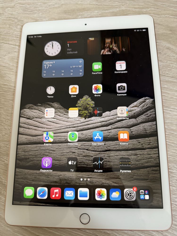 Ipad 7, 32. В отличном состоянии.