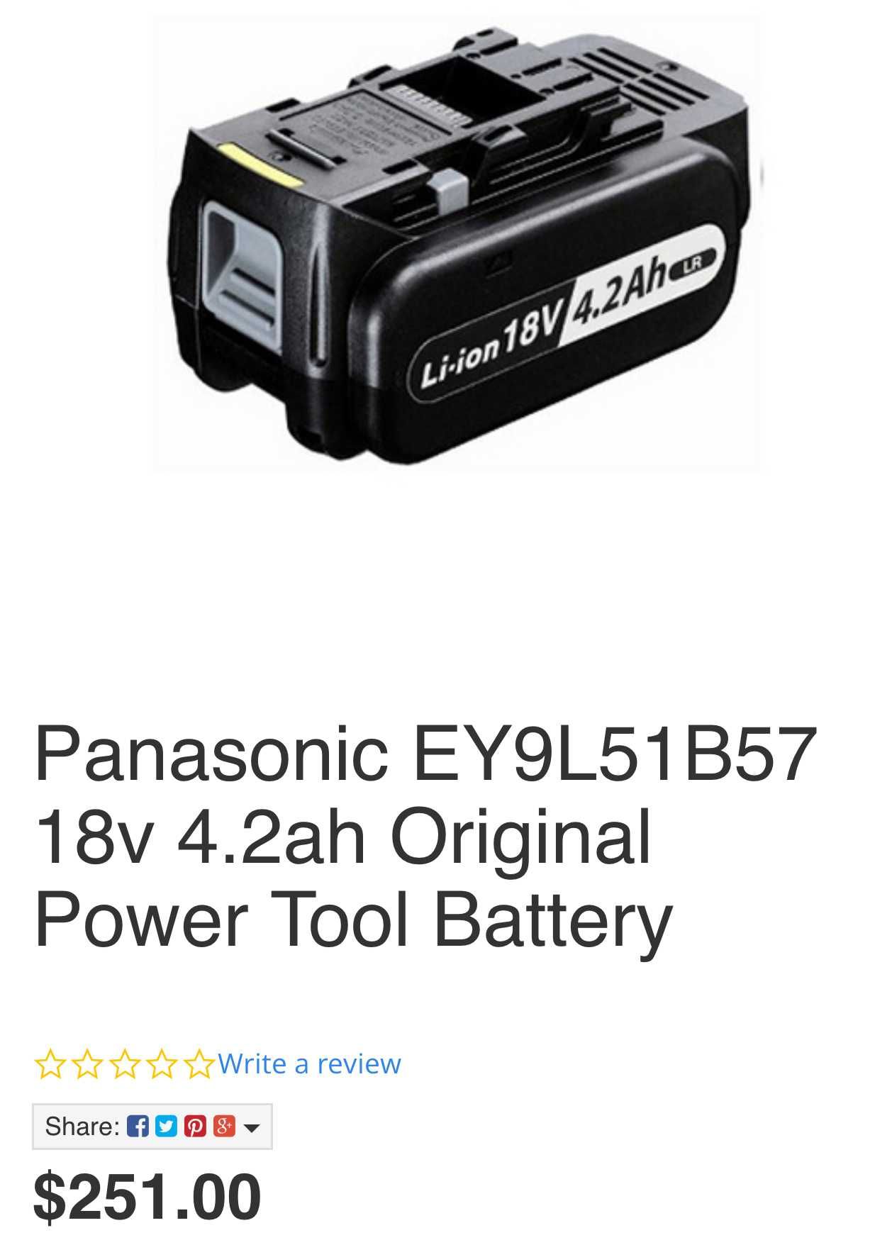 Зарядно устойство Panasonic EY0L82 с две батерии по 18V 4.2Ah