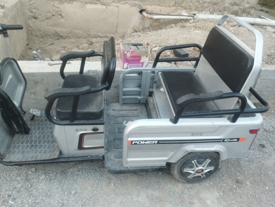 Трицикл продается