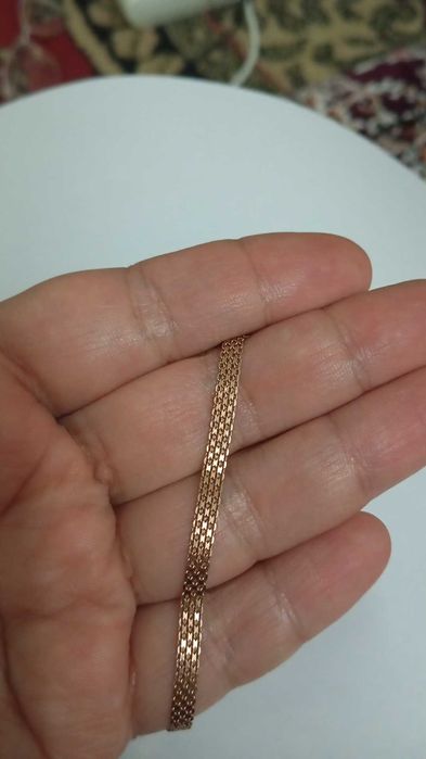 Бисмарк цепочка 585 проба