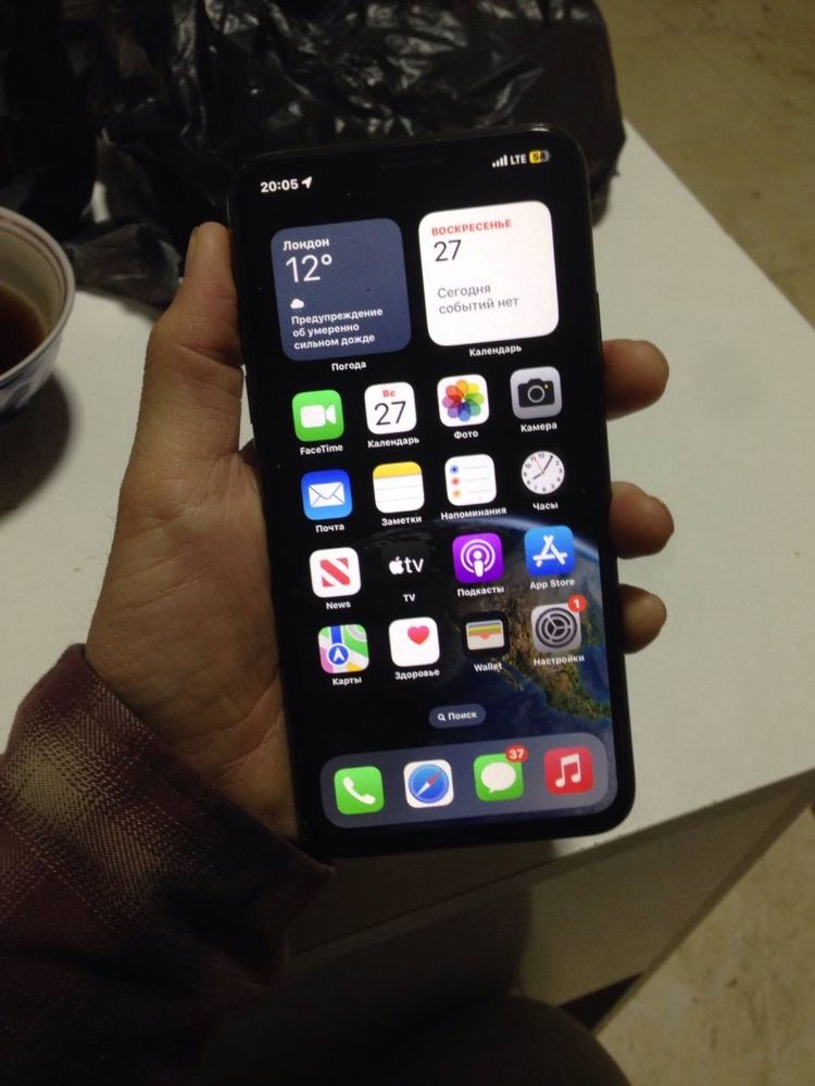 Iphone 11 Pro Max