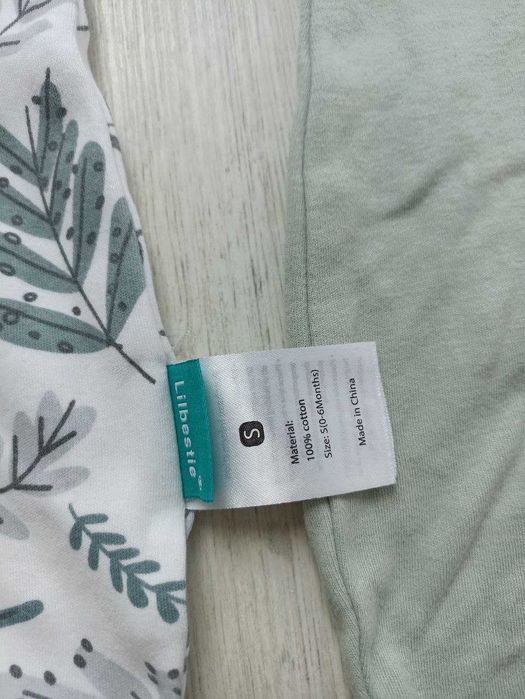 Комплект от 2 бебешки спални чувалчета (0–6 месеца)