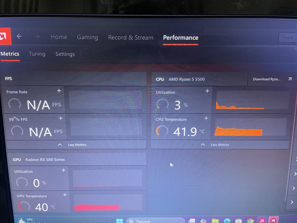 Продавам геймърски компютър Ryzen 5 5500 Rx 580 8gb 16RAM