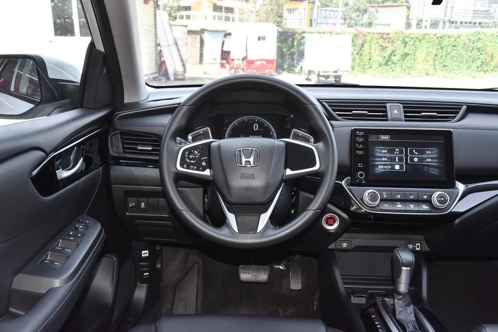 Honda Crider Cruise Control