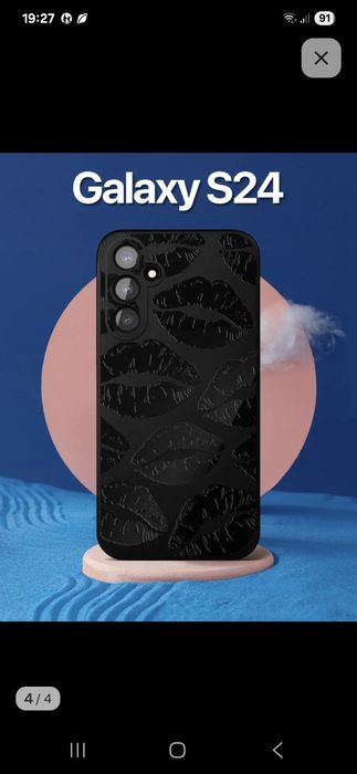 Продаю чехлы на samsung s 24