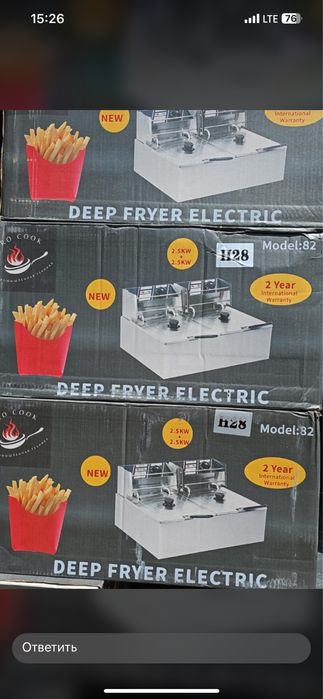 Фритюрница двойная 6 литровые Новинки!