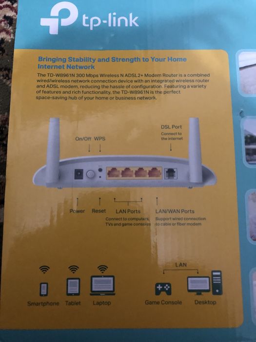 TP LINK 300 Mbps WI-FI