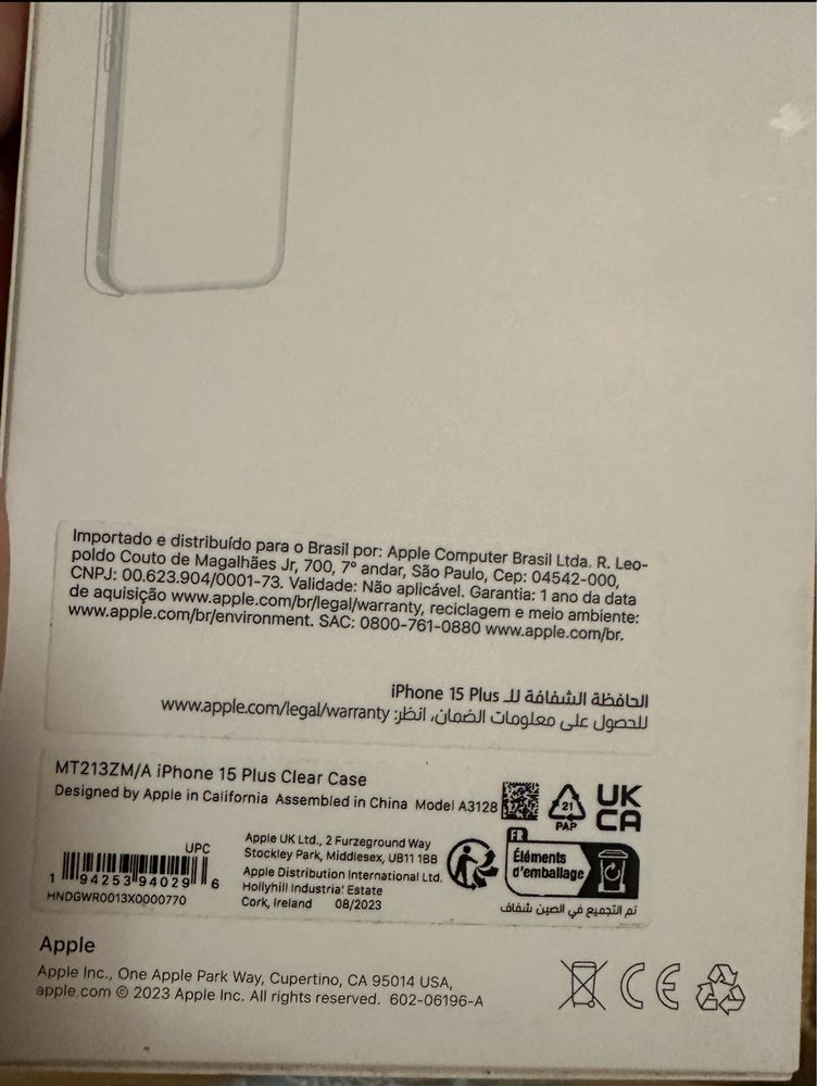 MagSafe case за iphone 15 plus ЧИСТО НОВ
