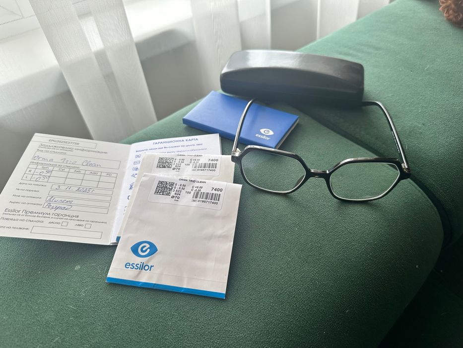 Супер леки очила със стъкла Essilor -0.5 диоптър