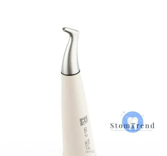 Air flow Refine I Jet