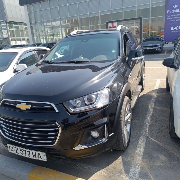 Треккир сухой аренда