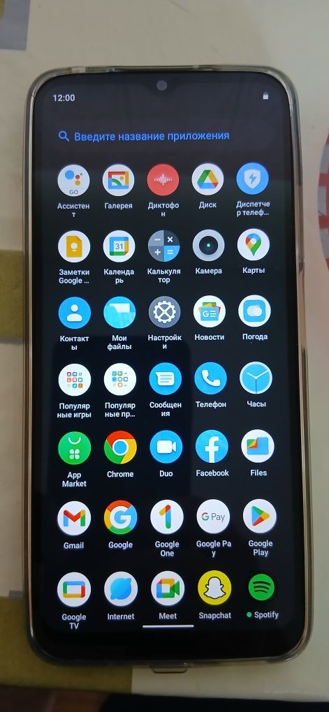 Продам смартфон Realme C30s