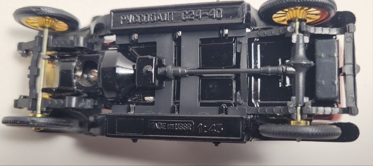 СССР 1.43 РуссоБалт С24/40 Торпедо, Сделан в СССР. USSR