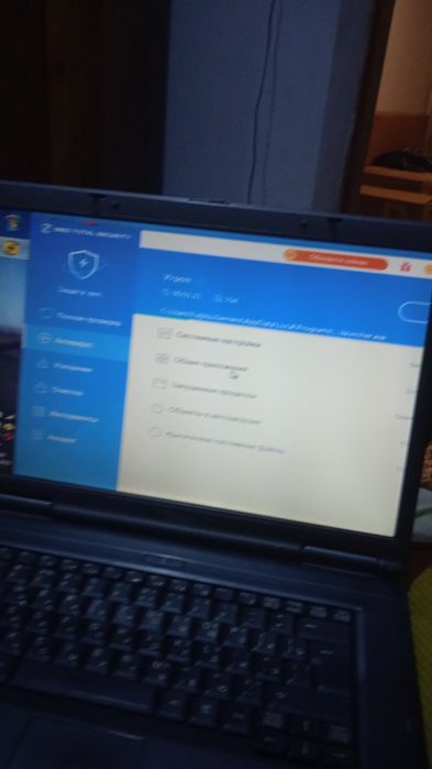 Ноутбук Fujitsu computers