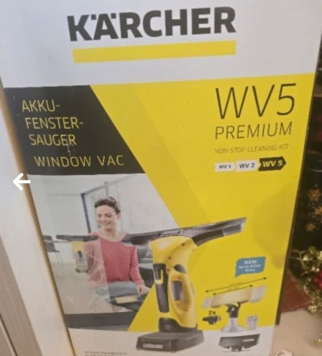 Комплект Керхер за почистване на прозорци