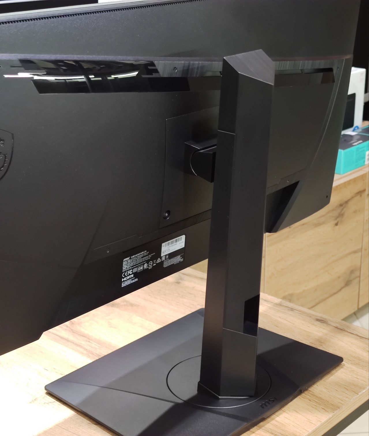 Монитор MSI Optix MAG301RF, IPS, 200 Гц, 2560х1080, 9582/А10