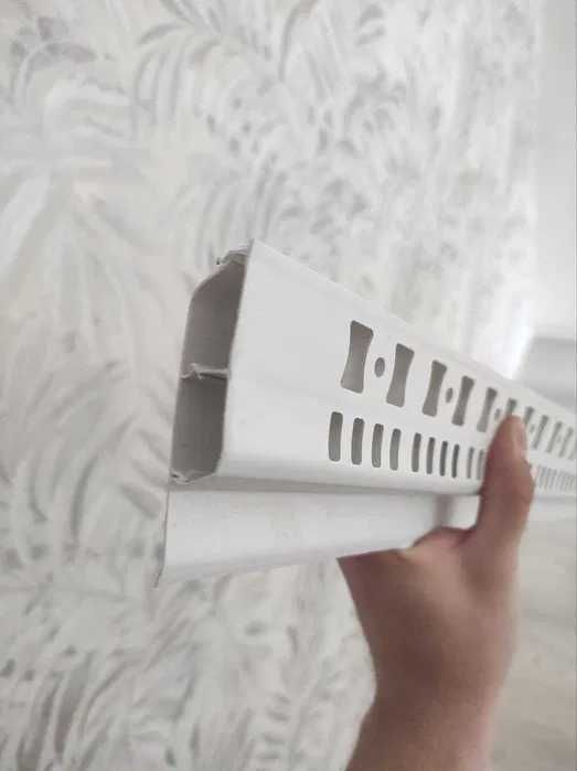 Напольные плинтуса