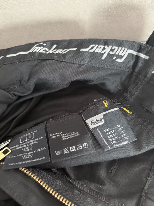 Работен панталон Snickers