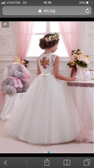 Шаферски рокля