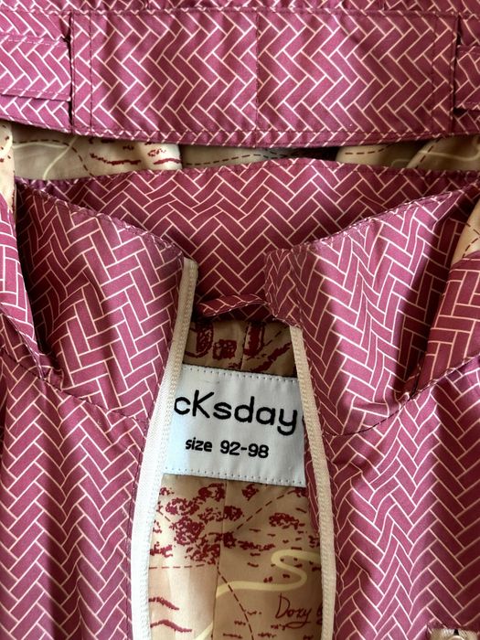 Детски костюм за дъжд и вятър DucKsday размер 92-98см
