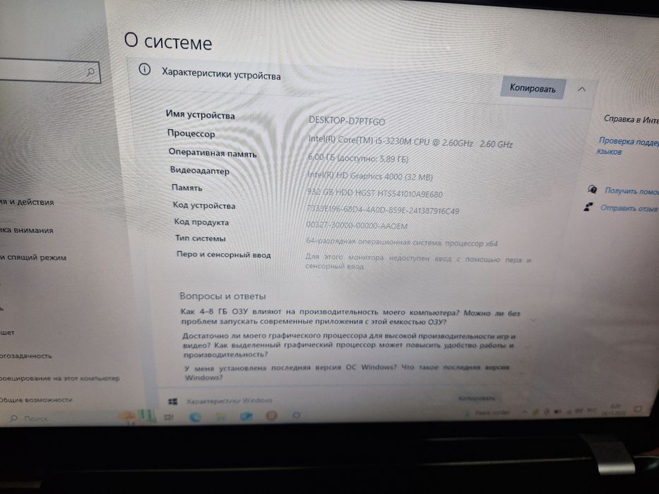 hp pavilion 15 notebook pc