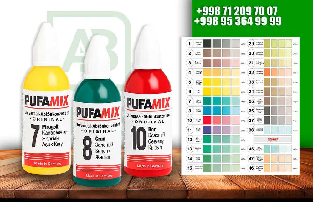 Koler / Pufamix Koler / Pufamix 20 Ml Orginal