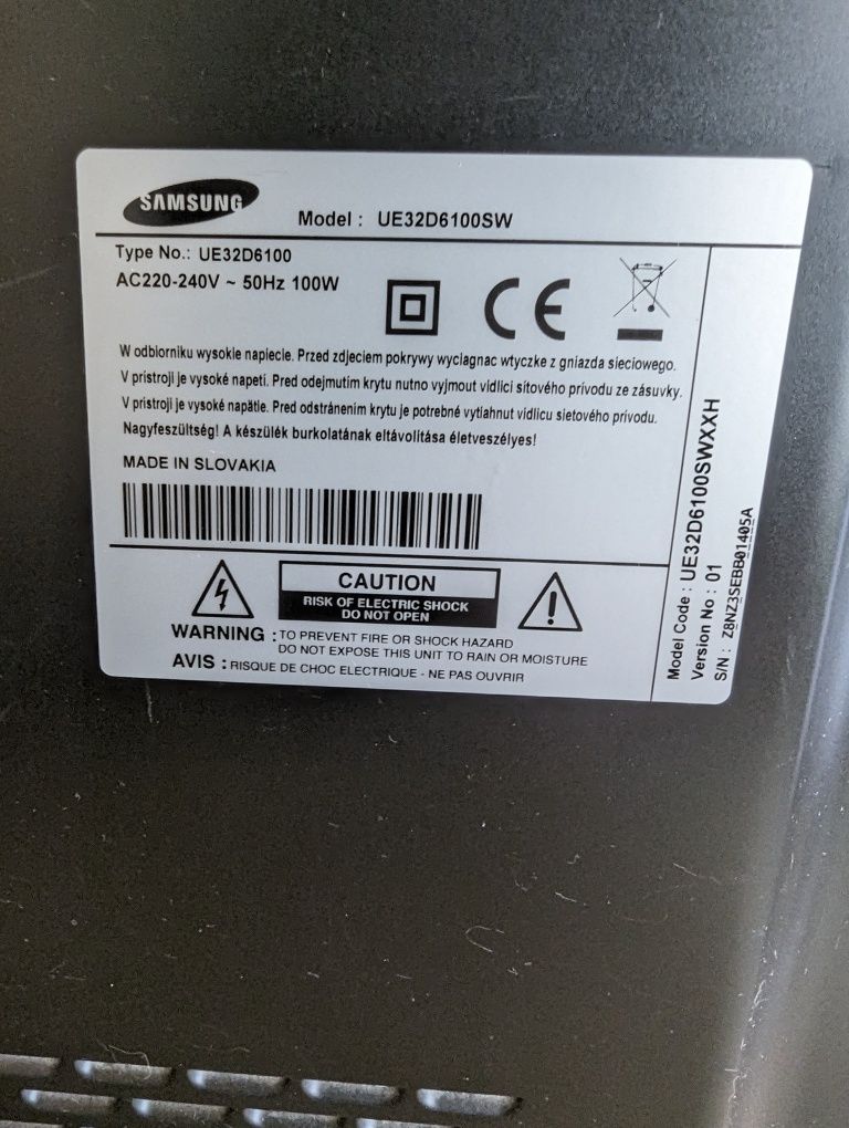 Продавам 3D SMARTтелевизор SAMSUNG UE32D6100SW