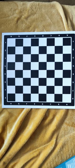 Шах пулове мелница