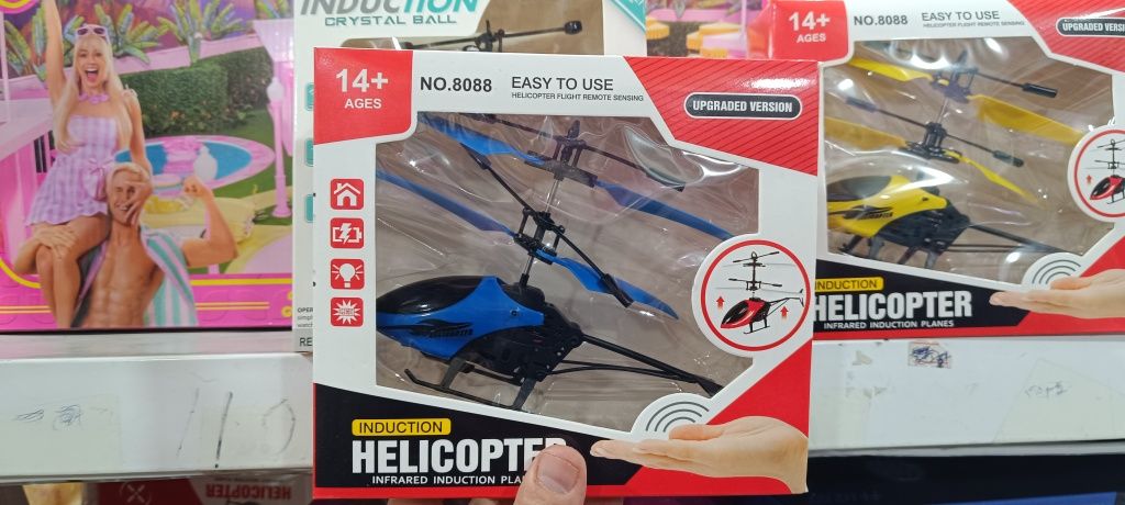 Вертолёт летающий классная угрушка для детей.