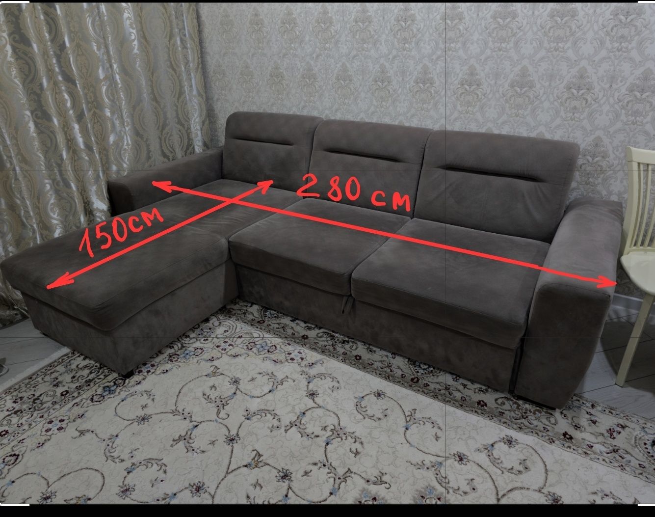 Продам диван угловой, в хорошом состояний
