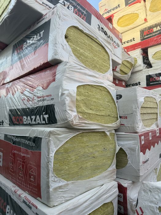 Bazaltd, bazalit optom ,knauf bazalt, базалт, базалить, басалть,