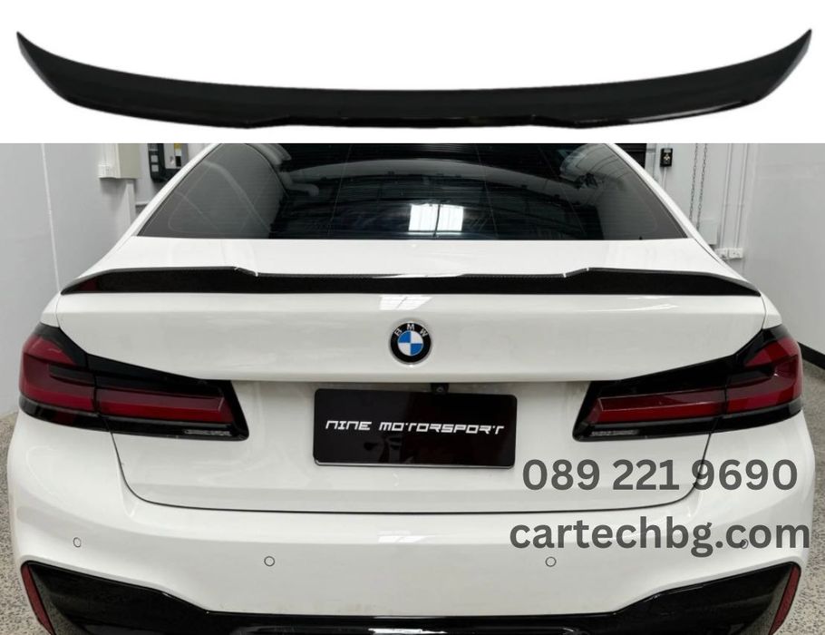 Лип Спойлер M5 CS за BMW G30 – Черен Гланц – 2017-2023