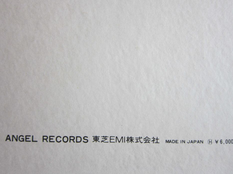 rar vinil Mozart Flautul fermecat-inreg.1937 Beecham, fabricat Japonia
