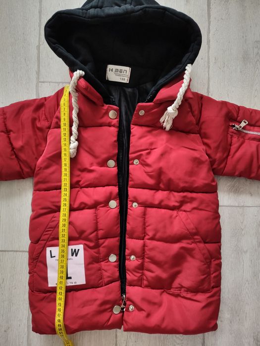 Бебешко зимно яке