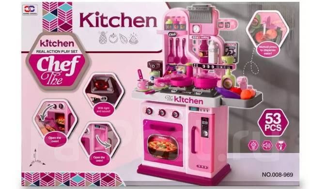 Кухня для детей. Oshxona bolalar uchun.