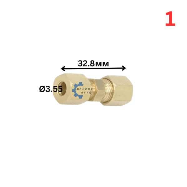 Снадки спирачни тръби